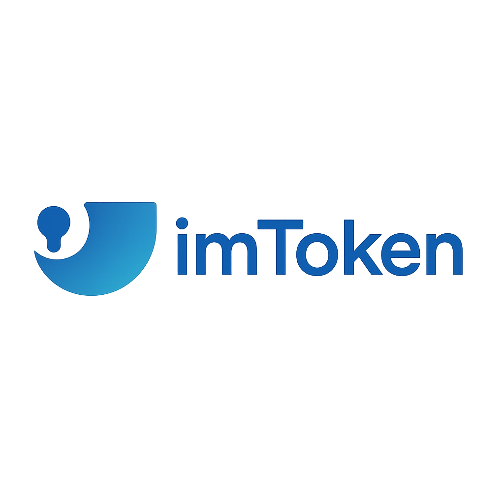 imtoken官方app下載-imtoken最新版官網(wǎng)下載|全球領(lǐng)先的數(shù)字錢包